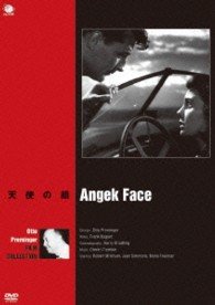 Angel Face - Robert Mitchum - Music - BROADWAY CO. - 4944285024107 - March 2, 2013