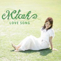 Love Song - Micah - Music - GO! GO! RECORDS - 4948722499107 - December 12, 2013