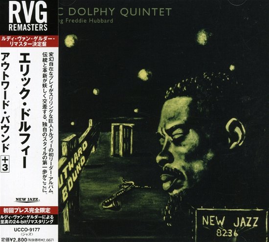 Cover for Eric Dolphy · Outward Bound (CD) (2008)