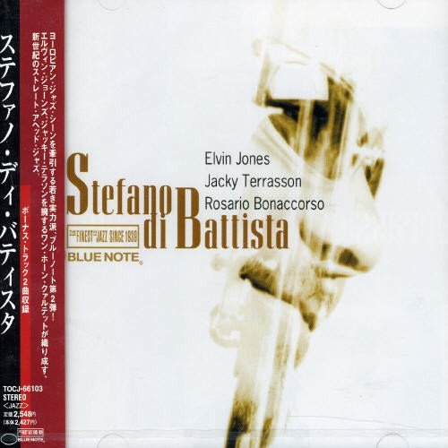 Cover for Stefano Di Battista · Di Battista,stefano (CD) [Bonus Tracks edition] (2007)