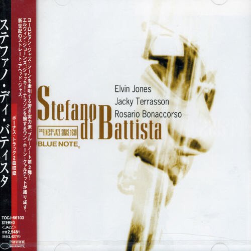 Di Battista,stefano - Stefano Di Battista - Muzyka - TSHI - 4988006788107 - 15 grudnia 2007