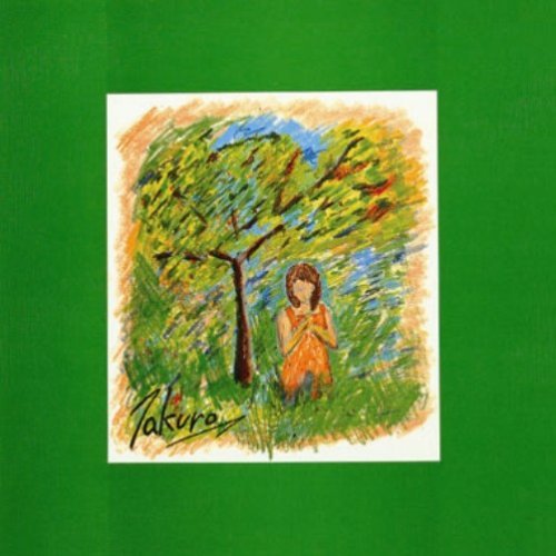 Cover for Takuro Yoshida · Private (Mini LP Sleeve) (CD) [Japan Import edition] (2006)