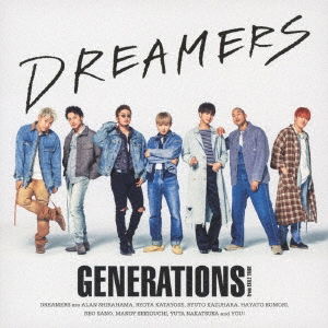 Cover for Generations from Exile Tri · Dreamers (CD) [Japan Import edition] (2019)