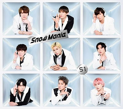 Snow Mania S1 - Snow Man - Muzyka - AVEX - 4988064968107 - 25 września 2021