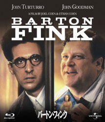 Cover for John Turturro · Barton Fink (MBD) [Japan Import edition] (2012)