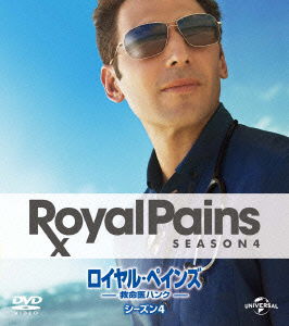 Cover for Mark Feuerstein · Royal Pains Season 4 Value Pack (MDVD) [Japan Import edition] (2015)