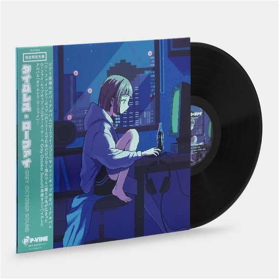 Grey October Sound · Timeless Lo-Fi Vol.2 (LP) [Limited Japan Import edition] (2024)