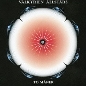 To Maner - Valkyrien Allstars - Music - PV - 4995879173107 - November 9, 2004