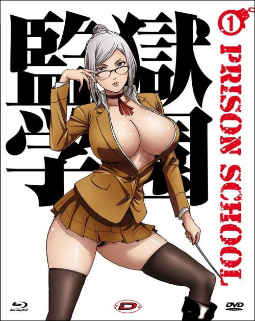 Cover for Prison School #01 (Eps 01-04) (Blu-ray) (2017)