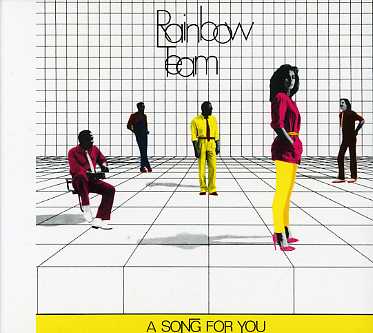 Song for You - Rainbow Team - Musikk - PTG - 8717438196107 - 20. juni 2006