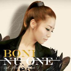 Cover for Boni · Nu One (CD) (2010)