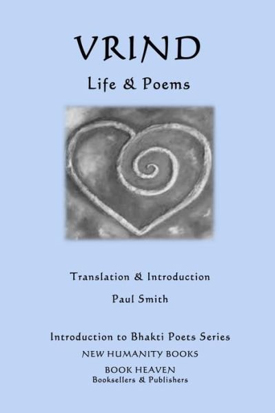 Cover for Vrind · Vrind - Life &amp; Poems (Paperback Book) (2017)