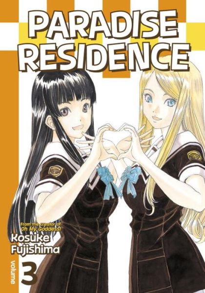 Cover for Kosuke Fujishima · Paradise Residence Volume 3 (Paperback Book) (2016)