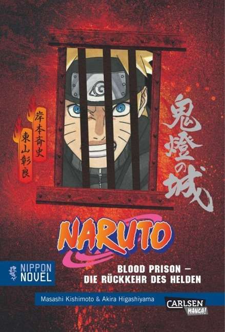 Cover for Kishimoto · Naruto - Blood Prison (Book)