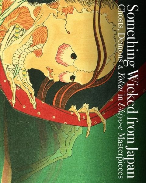 Cover for Ei Nakau · Something Wicked from Japan (Paperback Book) (2016)