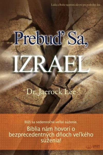 Cover for Lee Jaerock · Prebu&amp;#271; Sa, Izrael (Slovak) (Pocketbok) (2020)
