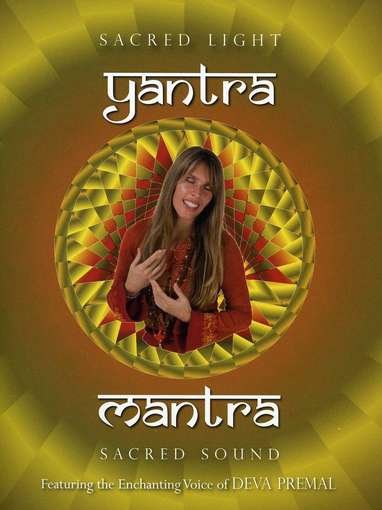 Cover for Deva Premal · Yantra Mantra (CD) (1990)