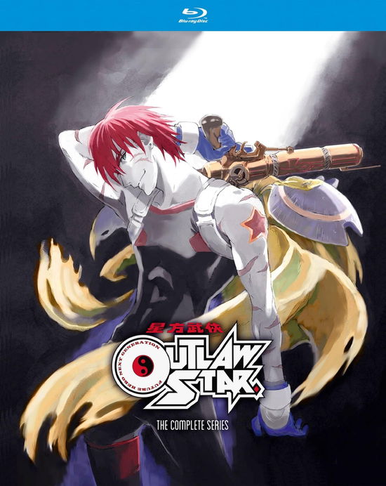 Cover for Outlaw Star: the Complete Series (Blu-ray) (2024)