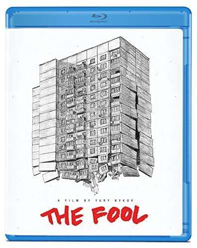 Cover for Fool (Blu-Ray) (2016)