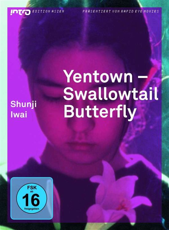 Cover for Yentown · Swallowtail Butterfly (omu) (intro Edition Asien 17) (Import DE) (DVD)