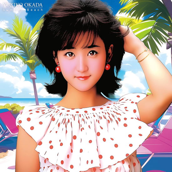 Cover for Okada Yukiko · Summer Beach &lt;limited&gt; (LP) [Japan Import edition] (2024)