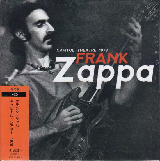 Capitol Theatre 1978 <limited> - Frank Zappa - Muziek - INPARTMAINT CO. - 4532813847108 - 24 september 2021