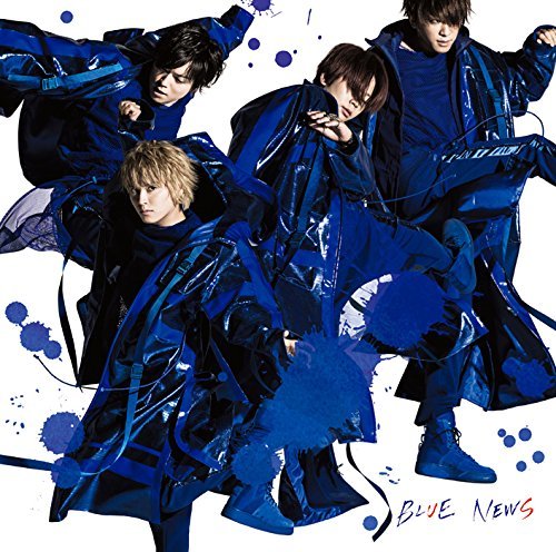 Cover for News · Blue (Version B) (CD) [Japan Import edition] (2018)