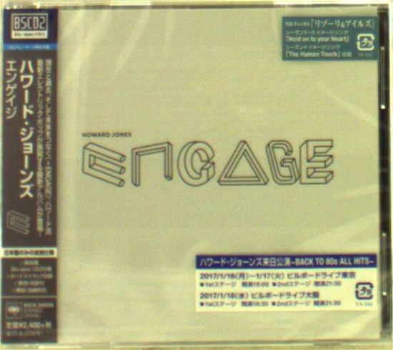 Cover for Howard Jones · Engage (CD) [Japan Import edition] (2016)