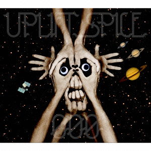 Cover for Uplift Spice · 000 (CD) [Japan Import edition] (2013)