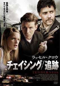 Cover for Russell Crowe · Tenderness (MDVD) [Japan Import edition] (2011)