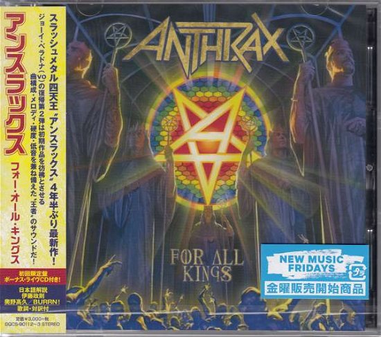 Cover for Anthrax · For All Kings (CD) [Japan Import edition] (2016)