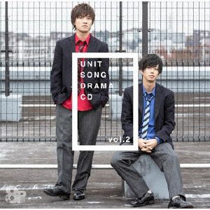 Cover for 8p · 8p Unit Song Drama CD Vol.2 (CD) [Japan Import edition] (2020)