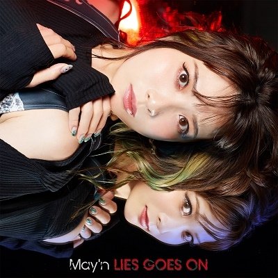 Cover for May'n · Lies Goes On (CD) [Japan Import edition] (2023)