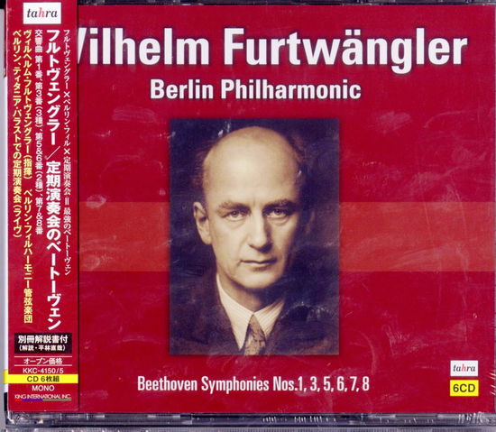 Cover for Wilhelm Furtwangler · Wilhelm Furtwangler Conducts Beethoven Symphonies Nos.1.3.5.6.7.8 (CD) [Japan Import edition] (2018)