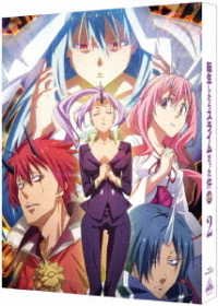 Kawakami Taiki · Tensei Shitara Slime Datta Ken Oad Series Blu-ray (MBD)  [Japan Import edition] (2022)