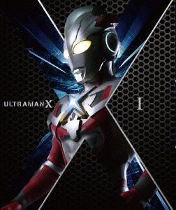 Cover for Takahashi Kensuke · Ultraman X Dvd-box 1 (MDVD) [Japan Import edition] (2015)