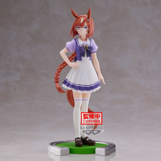 UMAMUSUME PRETTY DERBY - Ikuno Dictus - Figure 18c - Banpresto - Merchandise -  - 4983164196108 - 15. Mai 2023