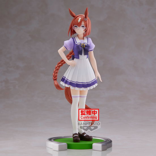 UMAMUSUME PRETTY DERBY - Ikuno Dictus... - Banpresto - Produtos - - 4983164196108 - 1 de julho de 2024