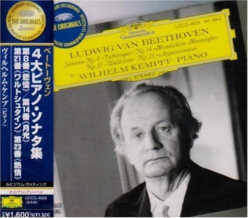 Cover for Wilhelm Kempff · Beethoven: Piano Sonatas 'pathetique` `moonlight` `waldstein` `appassion (CD) [Japan Import edition] (2009)