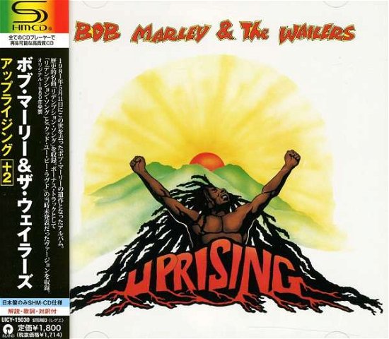 Cover for Marley,bob &amp; Wailers · Uprising (CD) [Bonus Tracks edition] (2011)