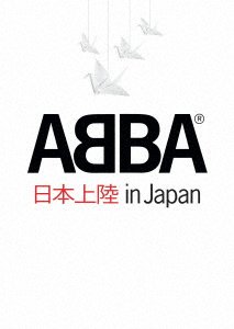 Cover for Abba · In Japan (DVD) [Limited, Deluxe edition] (2017)