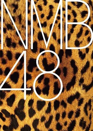 Cover for Nmb48 · Nmb13 &lt;limited&gt; (CD) [Japan Import edition] (2023)