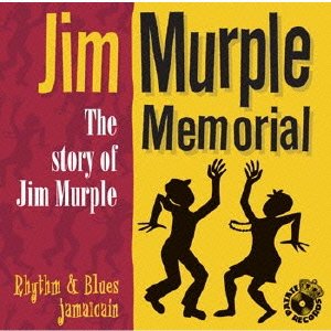 Cover for Jim Murple Memorial · Story of Jim Murple (CD) [Japan Import edition] (2005)