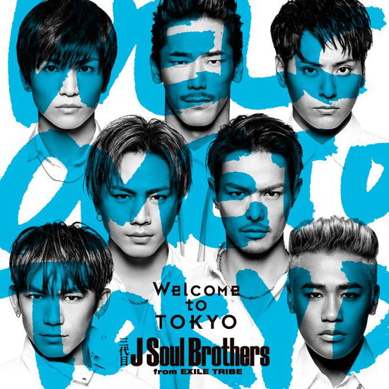 Cover for Sandaime J Soul Brothers F · Welcome to Tokyo (CD) [Japan Import edition] (2016)