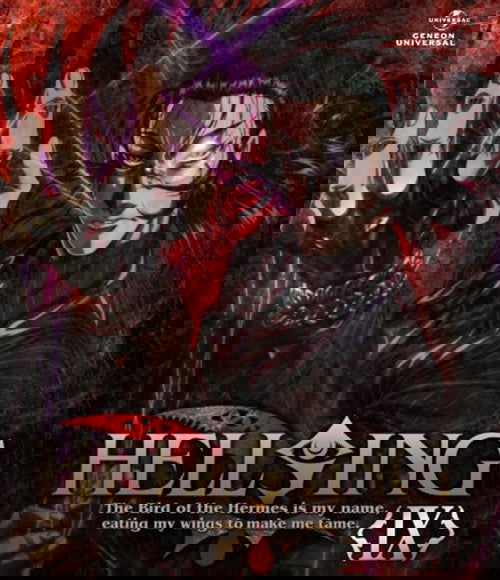 Cover for Hirano Kota · Hellsing 9 (MBD) [Japan Import edition] (2012)