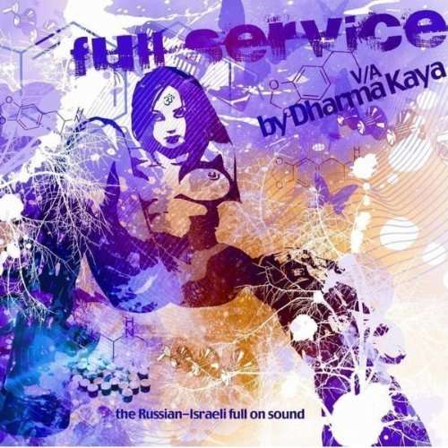 Cover for Full Service · Compiled by Dharma Kaya (CD) (2010)