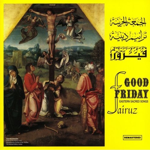 Cover for Fairuz · Good Friday (LP) (2019)