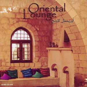 Cover for Oriental Lounge · Bahen Eleih - Samah - Horreyya (CD)