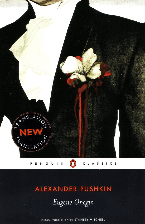 Cover for Alexander Pushkin · Eugene Onegin: A Novel in Verse (Paperback Bog) (2008)