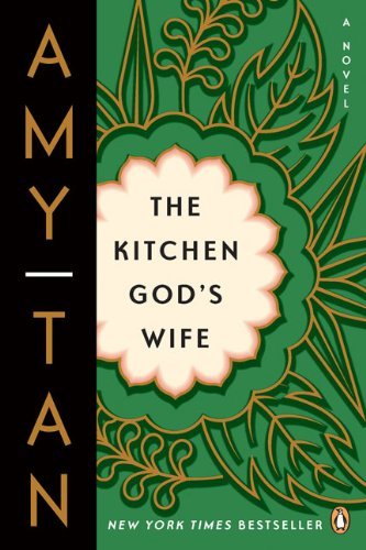 Cover for Amy Tan · The Kitchen God's Wife (Pocketbok) (2006)
